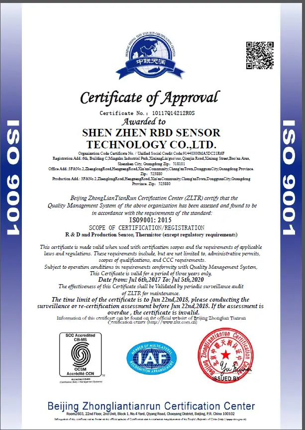 热烈庆祝瑞比德传感技术有限公司取得ISO9001质量管理体系认证。